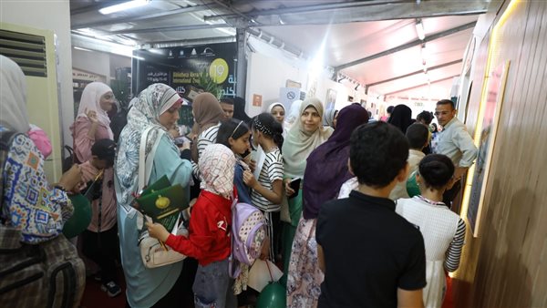 جناح الأزهر 