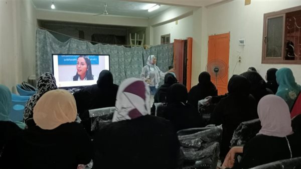 أندية السكان