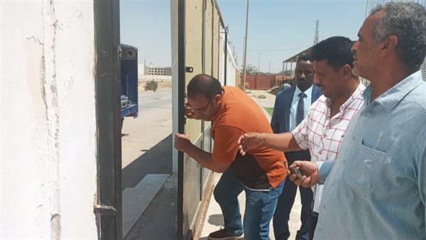 غلق حمام سباحه 