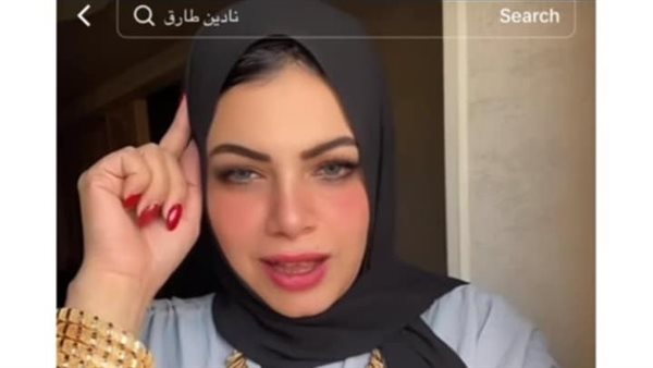 البلوجر نادين طارق