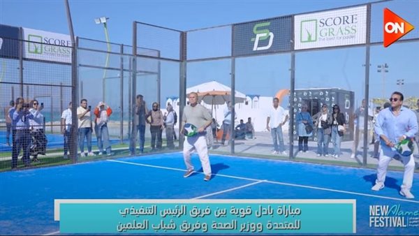 جانب من المباراة