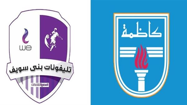 نادي كاظمة ونادي