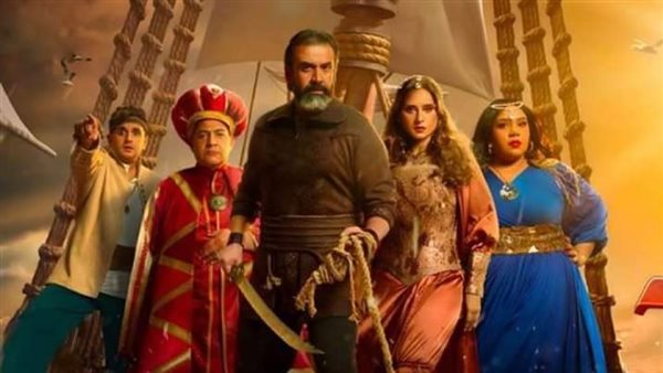 ابطال مسرحية السندباد