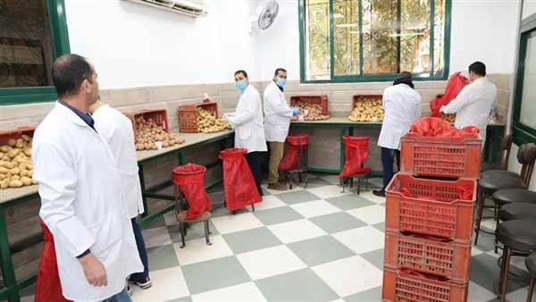 مشروع حصر ومكافحة