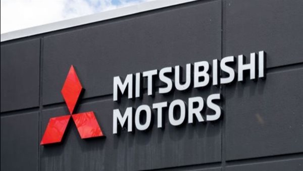 ميتسوبيشي 