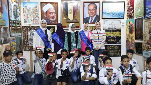 جناح الأزهر 