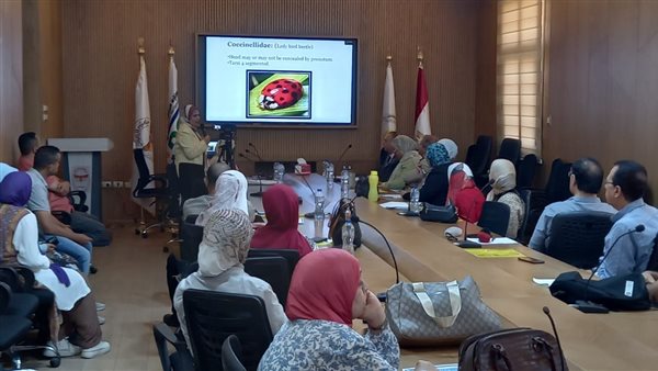 معهد بحوث وقاية النباتات