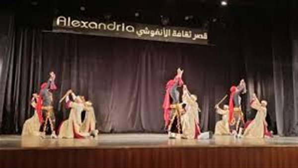 فرقة الأنفوشي للفنون