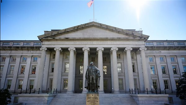  الخزانة الأمريكية