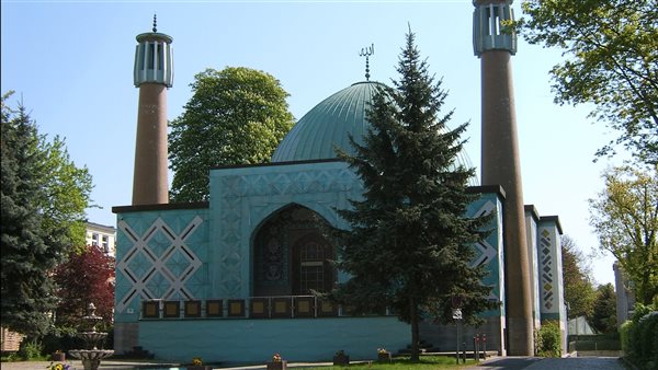 المركز الاسلامي في