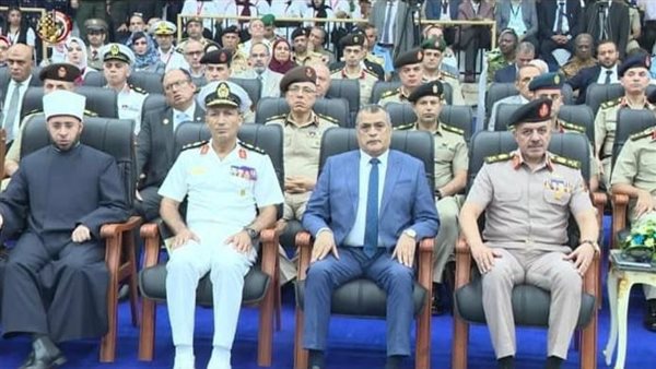 المؤتمر العلمي الدولي