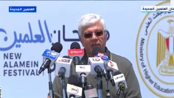 وزير التعليم العالي