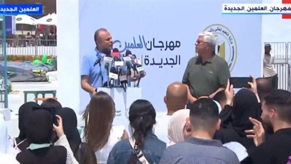 وزير التعليم العالي