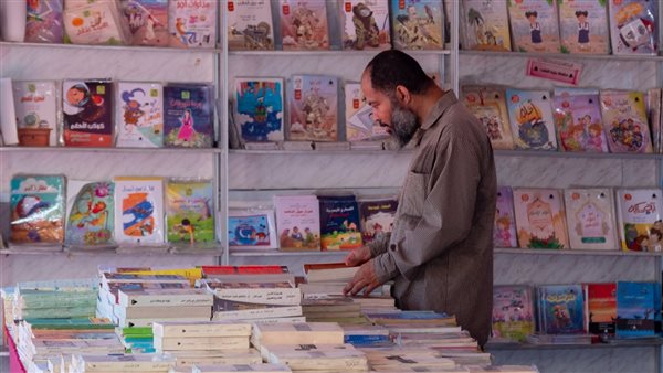 معرض بورسعيد السابع