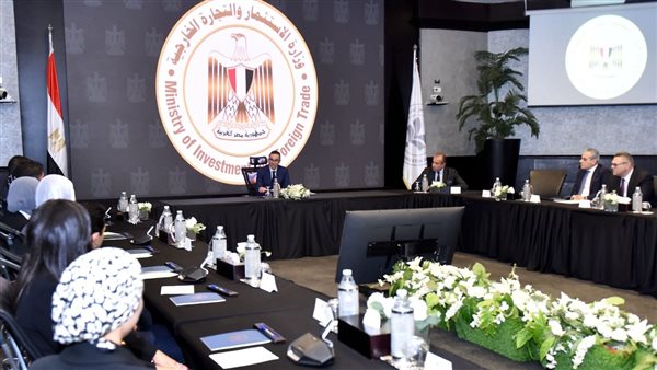 اجتماع الوزير اليوم