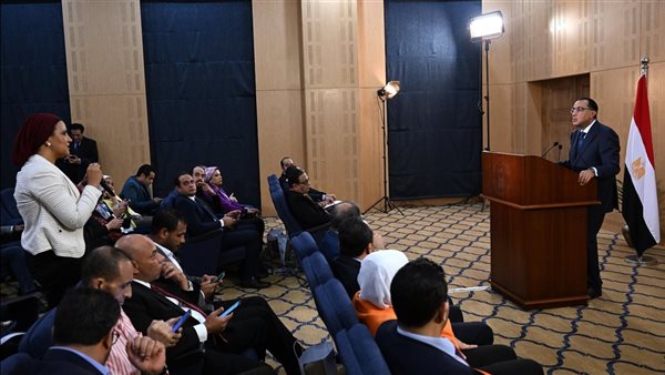 المؤتمر الصحفي