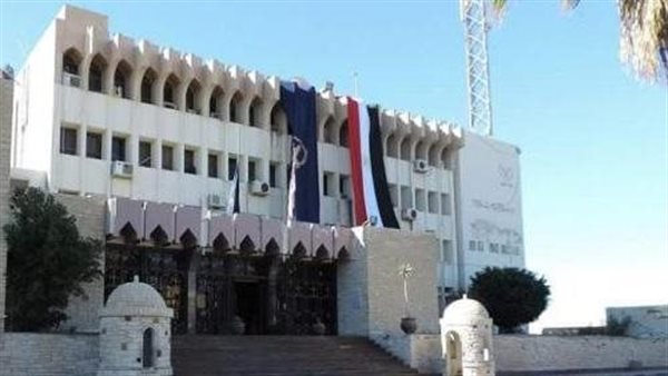 مديرية أمن البحر