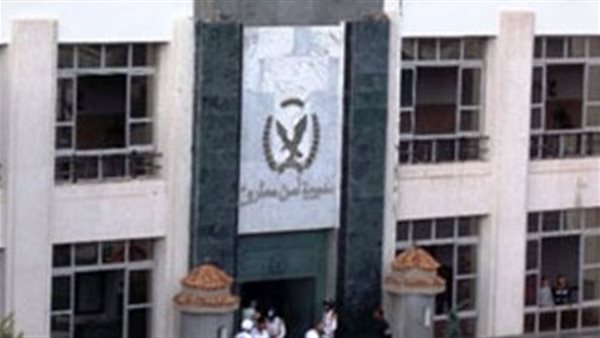 مديرية أمن مطروح