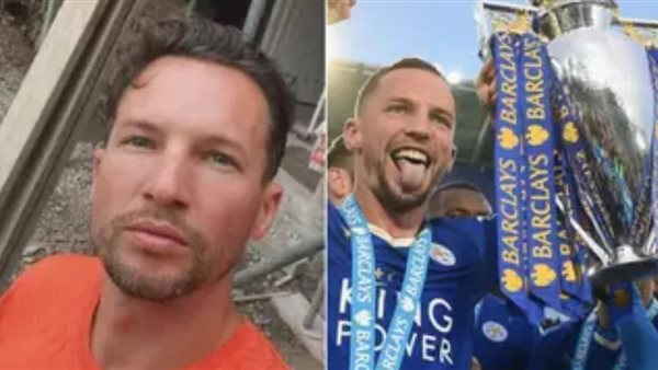 داني درينكووتر