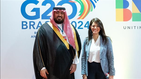 وزيرة التخطيط ونظيرها