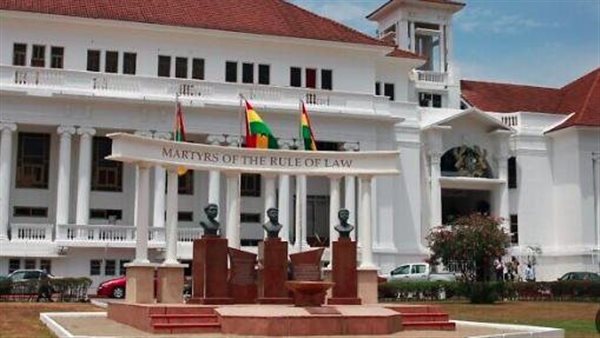 المحكمة العليا في