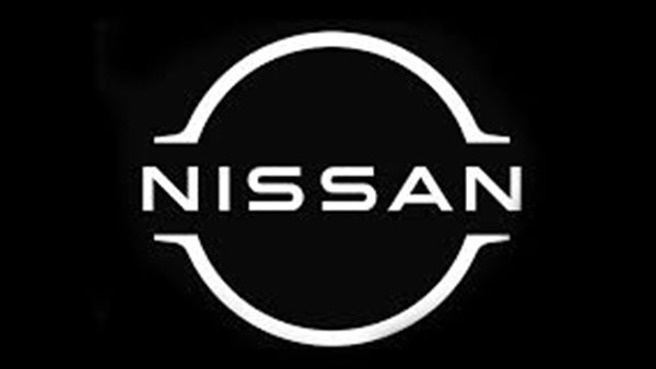 نيسان 