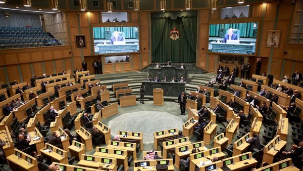 مجلس النواب الاردني