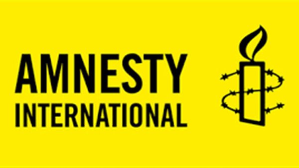 أمنستي