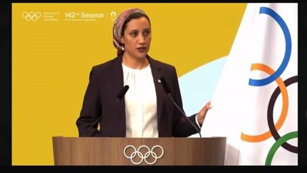 النائبة البرلمانية