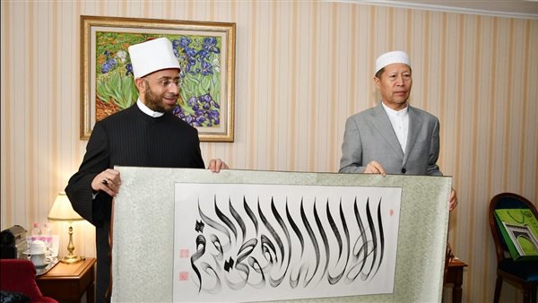 وزير الأوقاف ونظيره