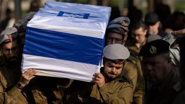 صورة ارشيفية