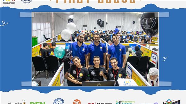 طلاب حاسبات بنها