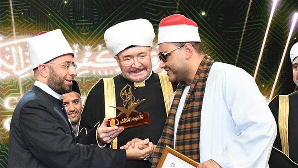 وزارة الأوقاف