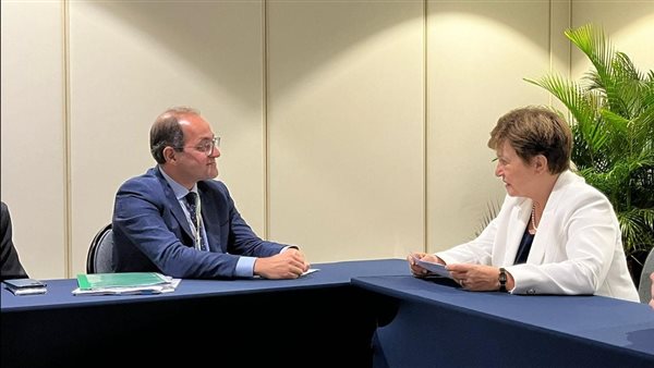 صندوق النقد