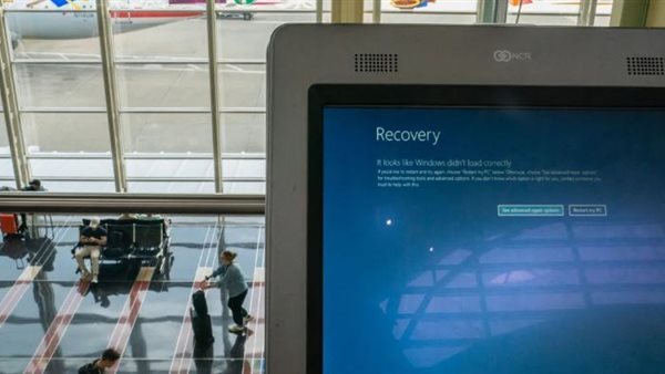  الخلل التقنى