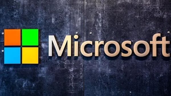 شركة مايكروسوفت