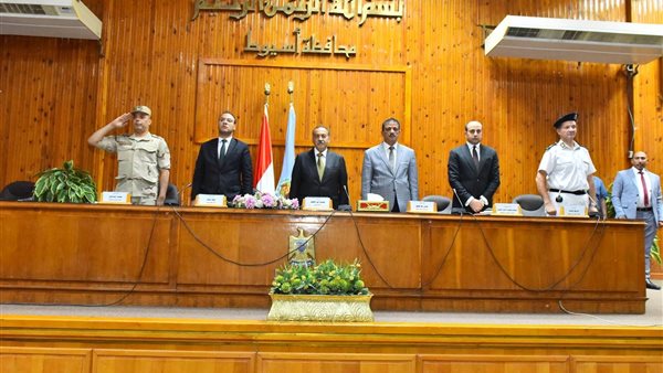 محافظة أسيوط