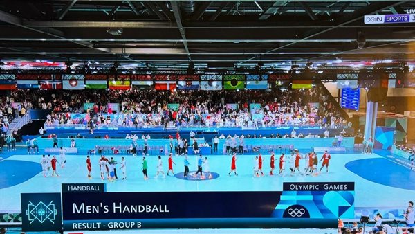 منتخب مصر لليد 