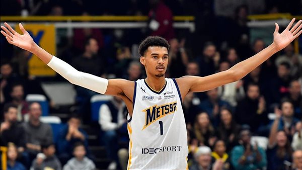 ويمبانياما 