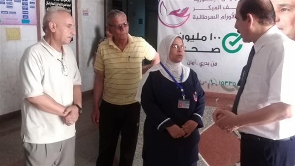 جولة نائب وزير الصحة