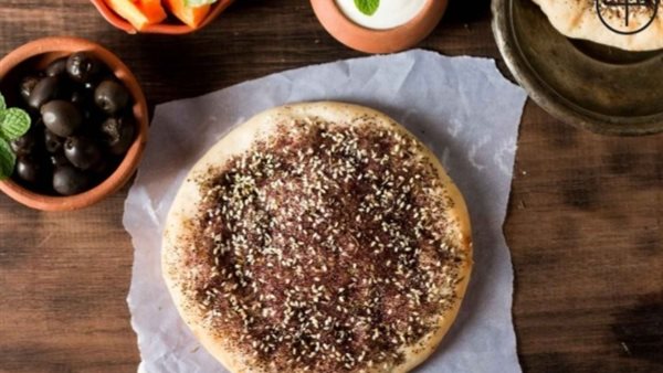 زعتر بزيت الزيتون