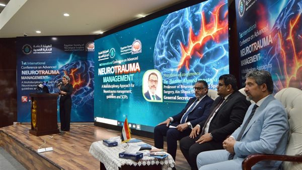 صورة من الحدث