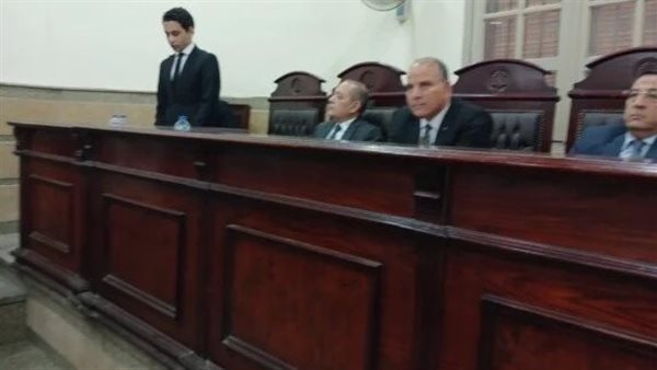 محكمة الجنايات