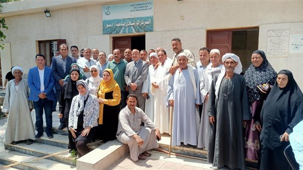 مركز الفيوم