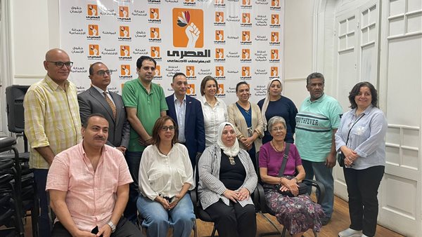 صورة من الحدث