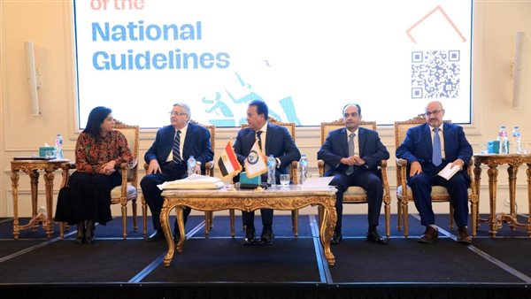 افتتاح فعاليات احتفالية