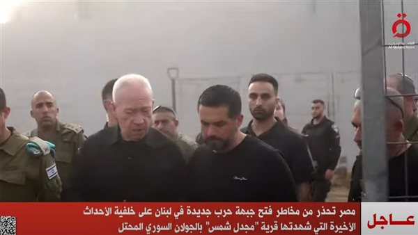 جيش الاحتلال الإسرائيلي