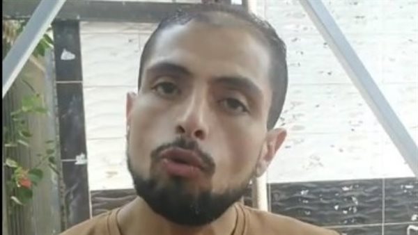 سائق أوبر المتهم