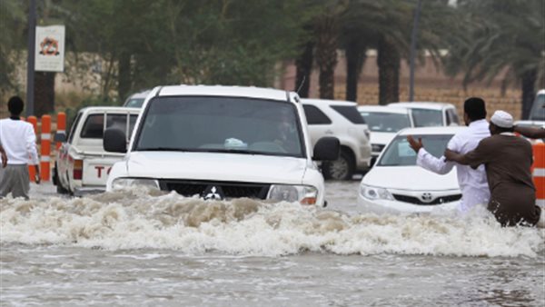 صورة ارشيفية