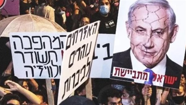 هتافات ضد نتنياهو